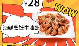 中国美食爆料视频下载大全,视频下载大全，尽享地道风味