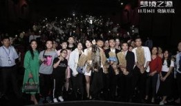 成员爆料大会完整视频,成员爆料视频深度解析