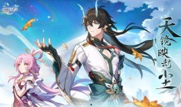 星穹铁道饮月君最新爆料,星穹铁道新角色饮月君即将登场！