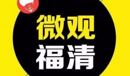 事件爆料新闻,事件背后惊人真相，独家爆料直击新闻焦点
