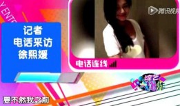 每日娱乐爆料大全,揭秘娱乐圈最新动态与热点事件