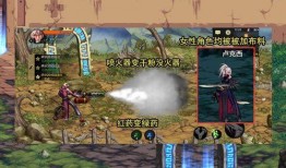 地下城勇士手游最新爆料更新预告,神秘更新预告，敬请期待！