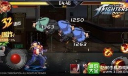 拳皇命运新角色爆料视频,神秘力量觉醒，战局风云再起！